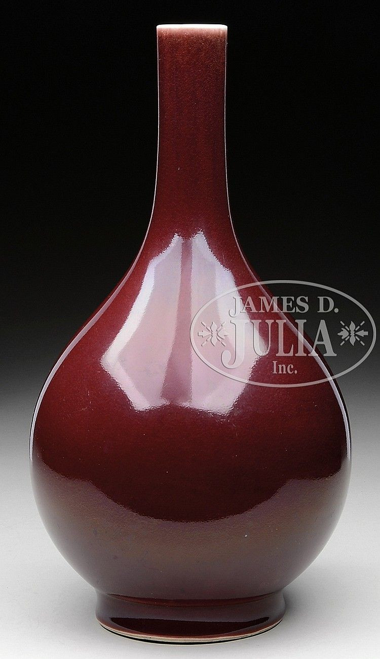 27 Great 3 Foot Vase 2024 free download 3 foot vase of oxblood glazed vase china teardrop shaped with a dark crushed throughout oxblood glazed vase china teardrop shaped with a dark crushed strawberry tone size 11 3 4 h