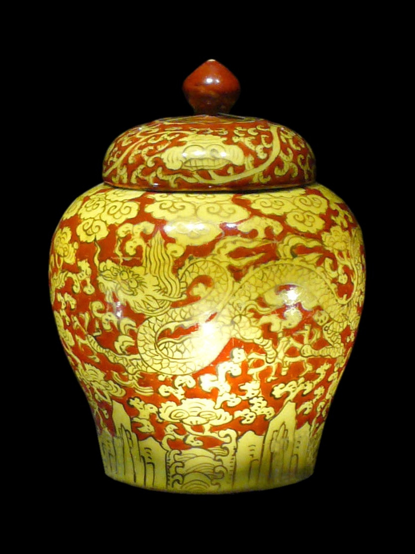 11 Fantastic Ancient Chinese Porcelain Vase 2024 free download ancient chinese porcelain vase of chinese ceramics wikipedia inside yellow dragon jar cropped jpg