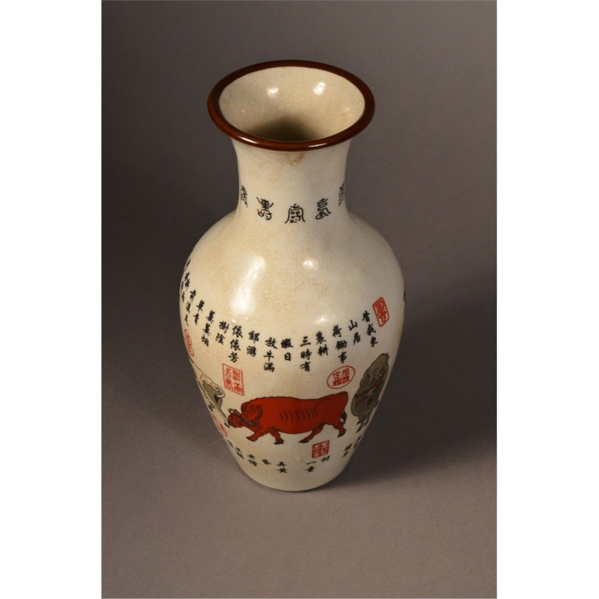 11 Fantastic Ancient Chinese Porcelain Vase 2024 free download ancient chinese porcelain vase of chinese porcelain vase iron red qianlong mark pertaining to 11258378 2