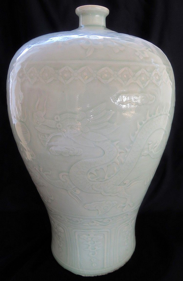 29 Fashionable Antique Chinese Celadon Vases 2024 free download antique chinese celadon vases of buy online view images and see past prices for chinese large green with buy online view images and see past prices for chinese large green celadon dragon vas