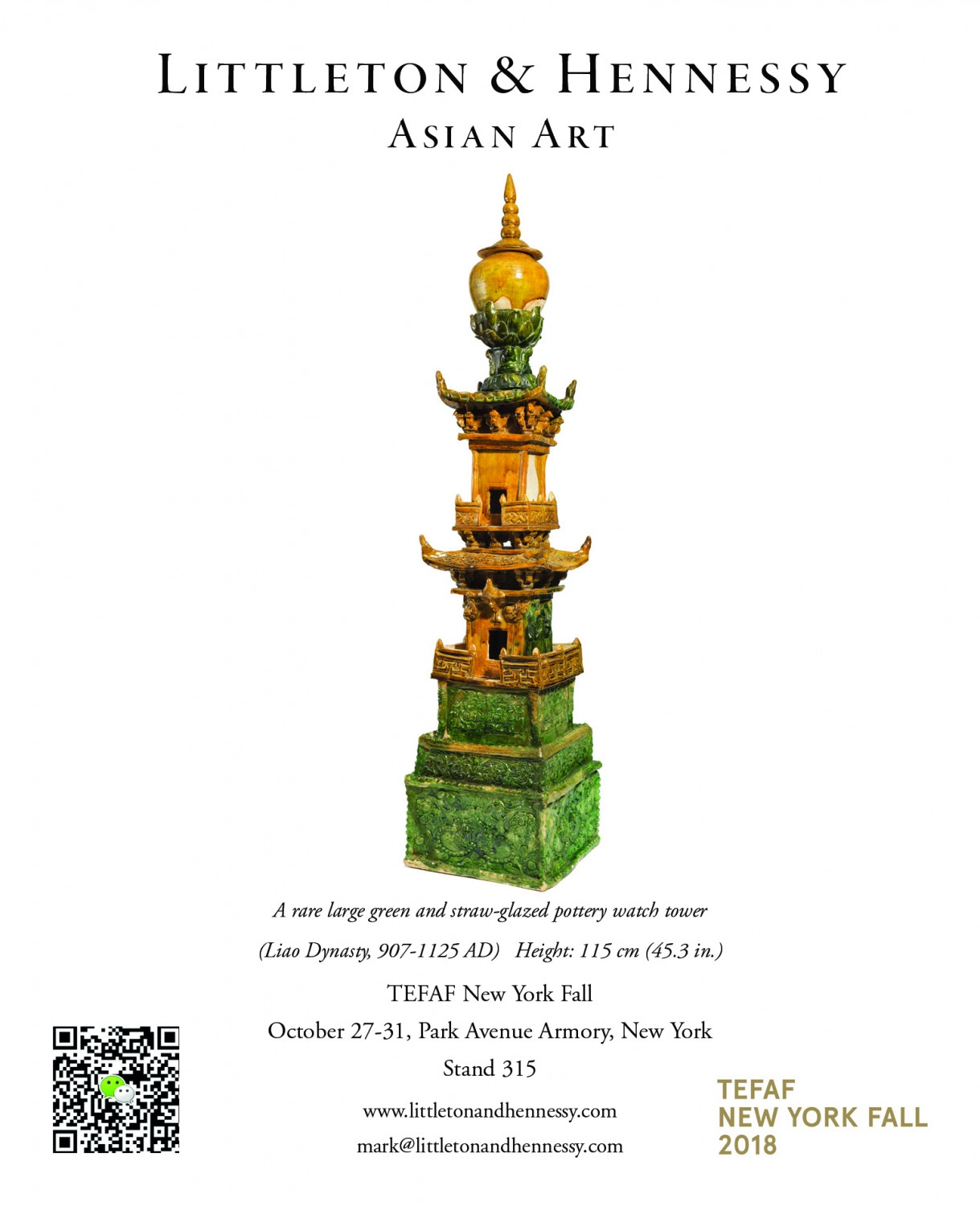 27 Spectacular asian Wood Vase Stand 2024 free download asian wood vase stand of fall exhibitions tefaf new york fall asian art in london with regard to fall exhibitions tefaf new york fall asian art in london littleton hennessy asian art