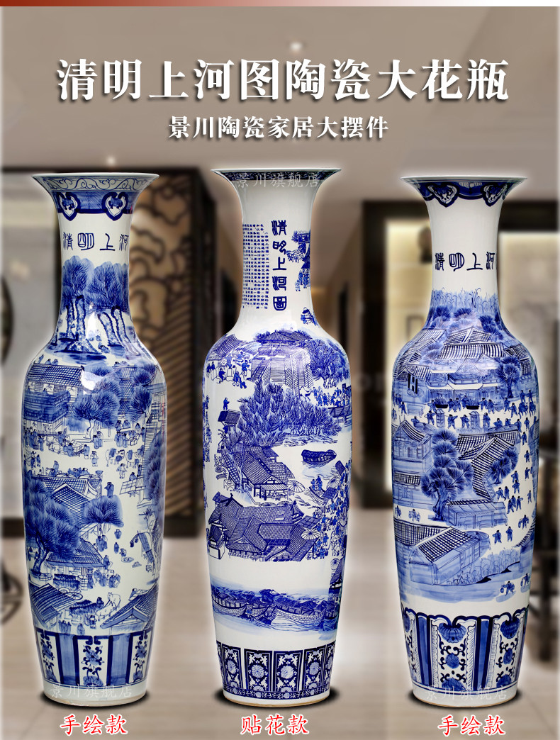 26 Trendy Blue and White Ceramic Vase 2024 free download blue and white ceramic vase of categoryceramicsproductnamejingdezhen ceramics antique qingming regarding description