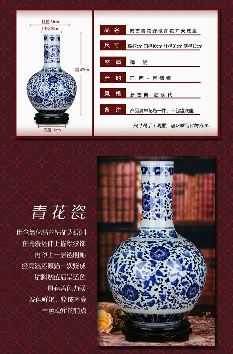 17 attractive Blue and White Floral Ceramic Vase 2024 free download blue and white floral ceramic vase of hand painted qing dynasty ancient home decorate porcelain vase blue in hand painted qing dynasty ancient home decorate porcelain vase blue and white cer