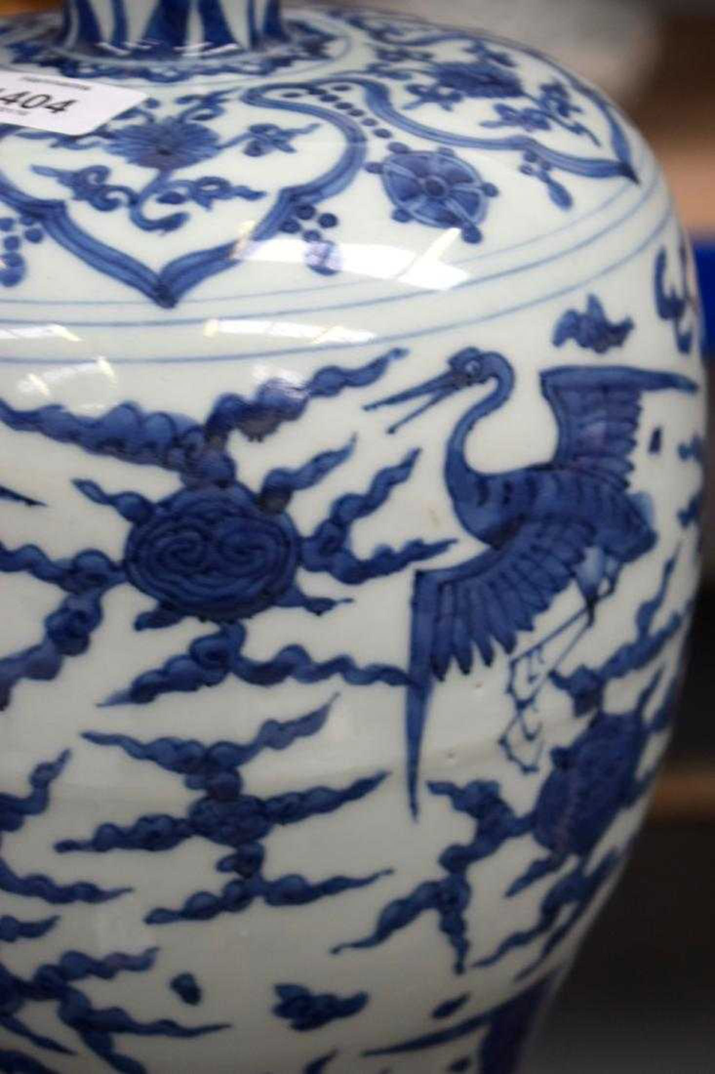 16 Famous Blue and White Porcelain Vases for Sale 2024 free download blue and white porcelain vases for sale of large chinese blue and white meiping vase in 7 images large chinese blue and white meiping vase