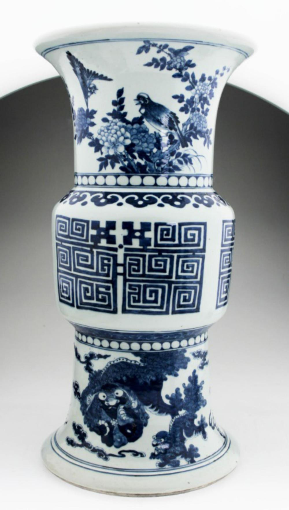 16 Best Blue and White Pottery Vases 2024 free download blue and white pottery vases of a huge chinese blue and white garden seat for h21302 l148274575