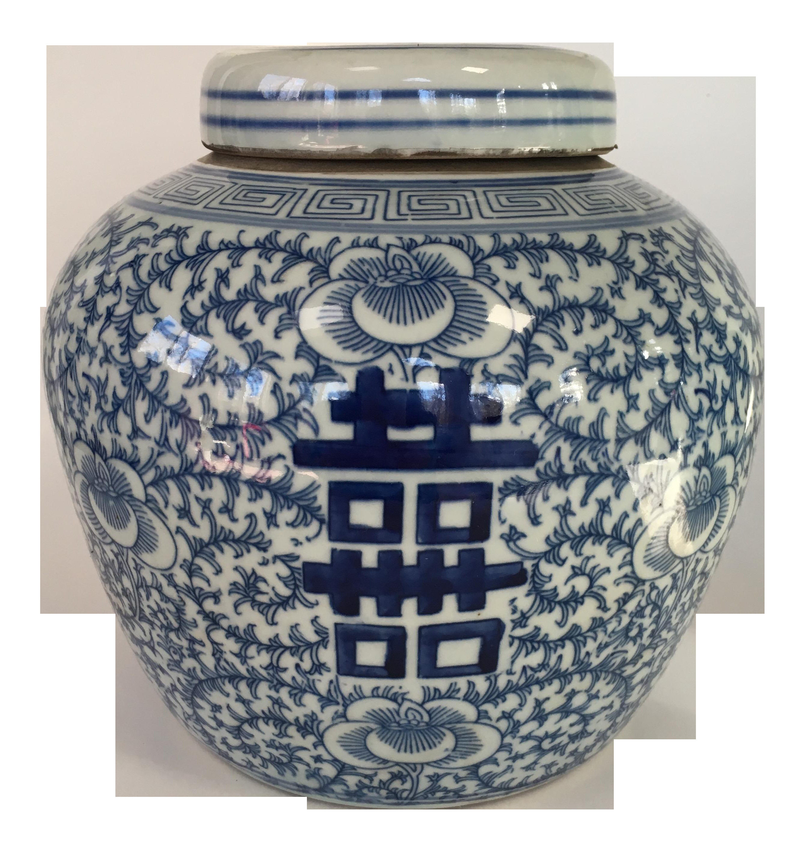 18 Fashionable Blue and White Urn Vases 2024 free download blue and white urn vases of blue and white chinese double happiness ginger jar jar within blue and white chinese double happiness ginger jar on chairish com
