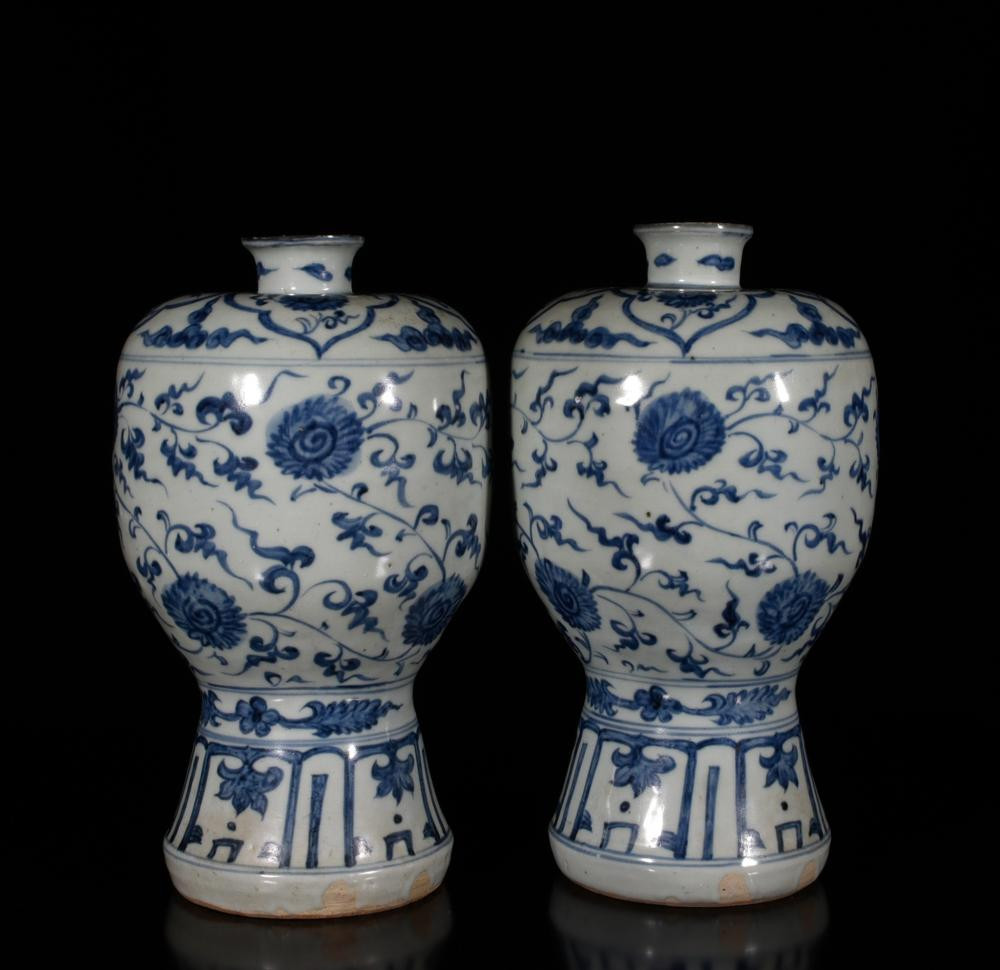 18 Fashionable Blue and White Urn Vases 2024 free download blue and white urn vases of pair of blue and white porcelain meiping pertaining to h21380 l148628299