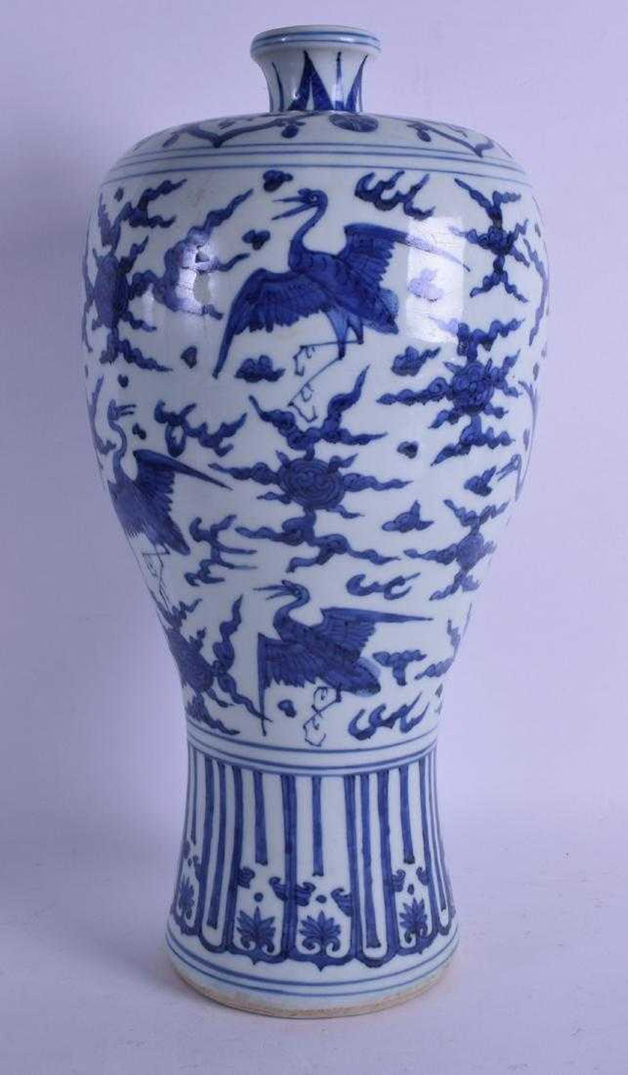 17 Fashionable Blue Ceramic Vase 2024 free download blue ceramic vase of large chinese blue and white meiping vase intended for 7 images large chinese blue and white meiping vase