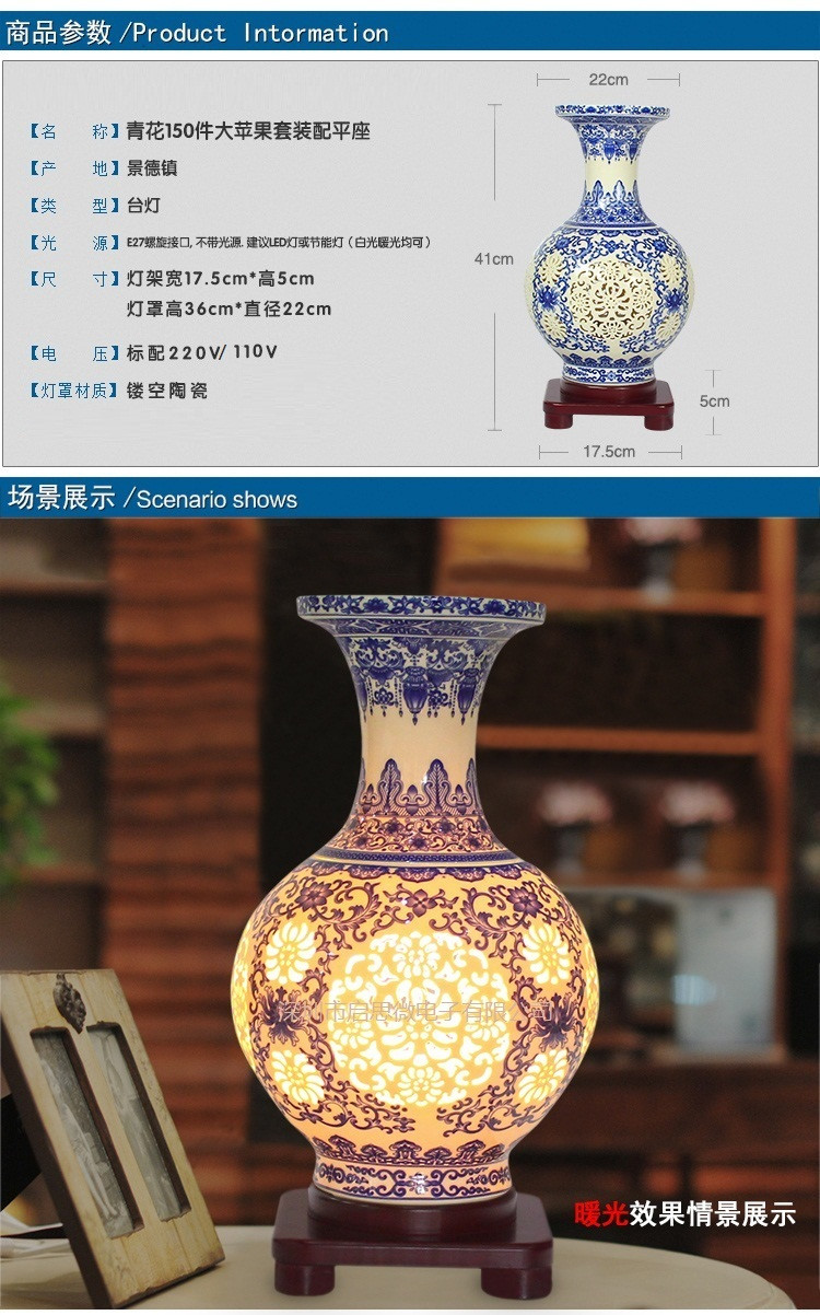 21 Best Blue Ceramic Vases Sale 2024 free download blue ceramic vases sale of 2018 modern ceramic vase table light e27 ac110v 240v us plug ceramic with regard to 4 6