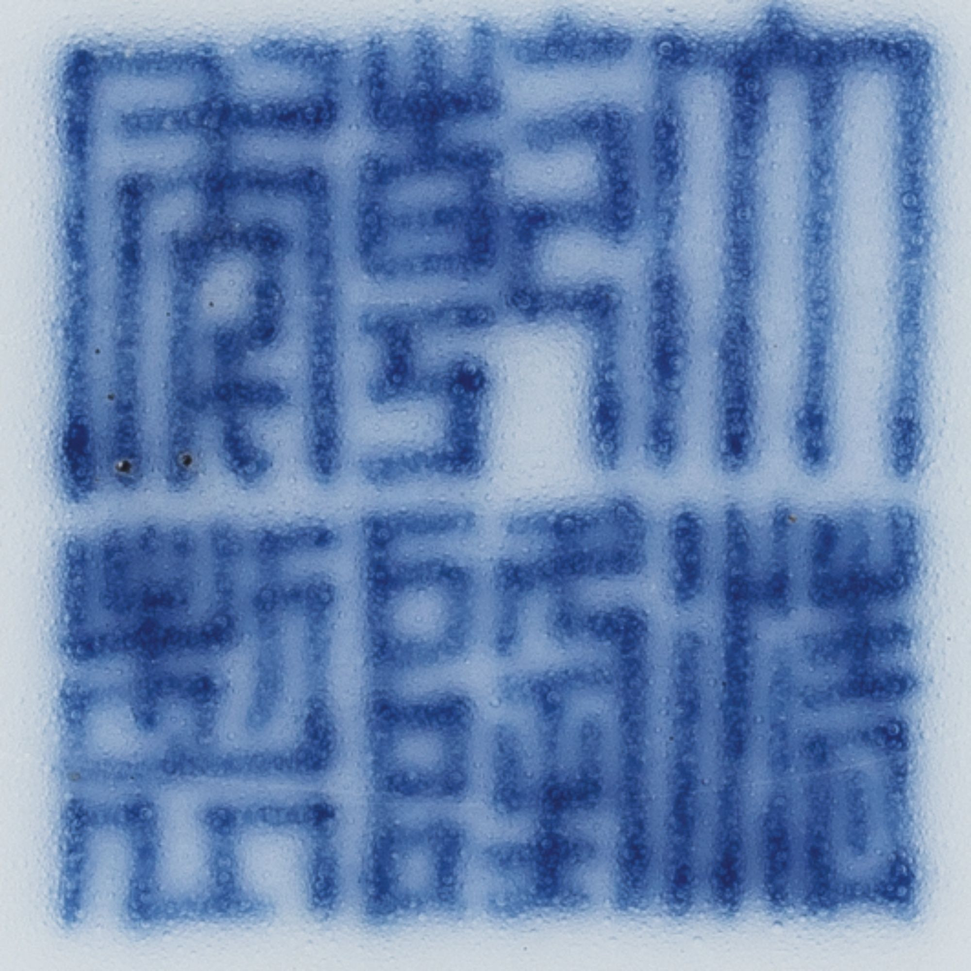14 Lovable Blue Square Vase 2024 free download blue square vase of an extremely fine and rare blue and white double gourd vase seal within an extremely fine and rare blue and white double gourd vase seal mark and period of qianlong