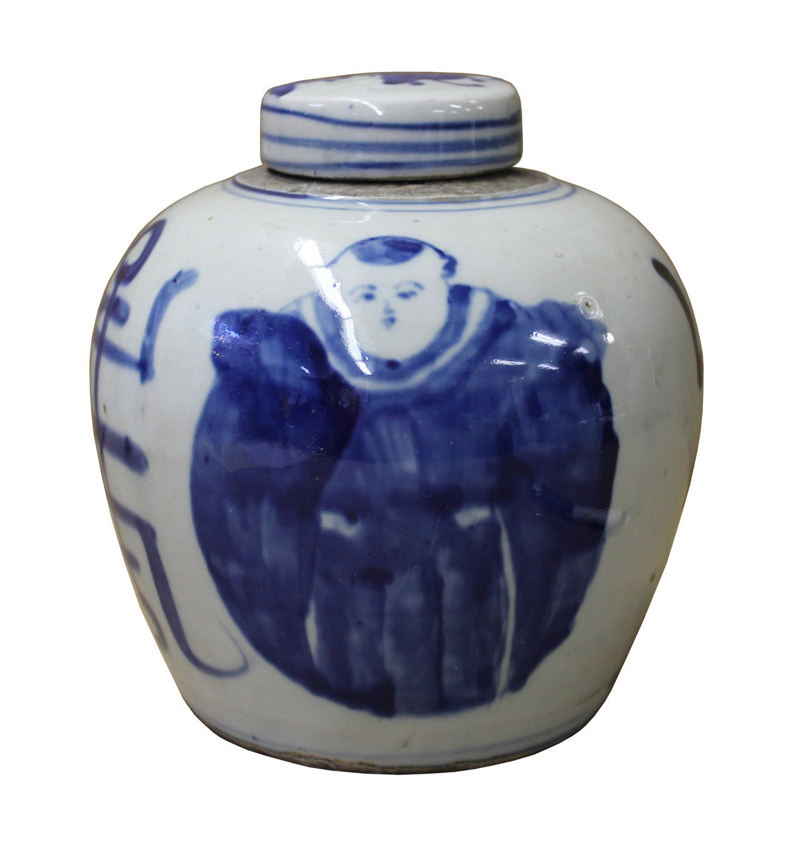 blue white porcelain vase of orient living chinese oriental small blue white porcelain ginger within chinese oriental small blue white porcelain ginger jar cs2078ra 0