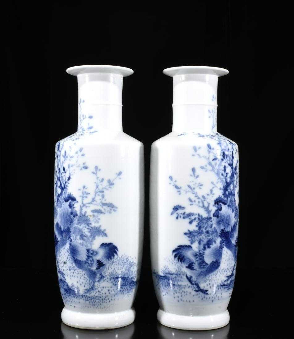 19 Unique Blue White Porcelain Vase 2024 free download blue white porcelain vase of pair of blue and white porcelain vase with 63556981 1 x