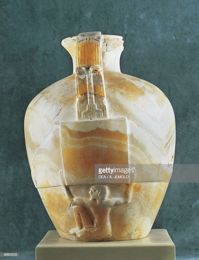 21 Great Carved Alabaster Vase 2022 free download carved alabaster vase of hebsed alabaster vase from saqqara stock photo getty images intended for heb sed alabaster vase from saqqara