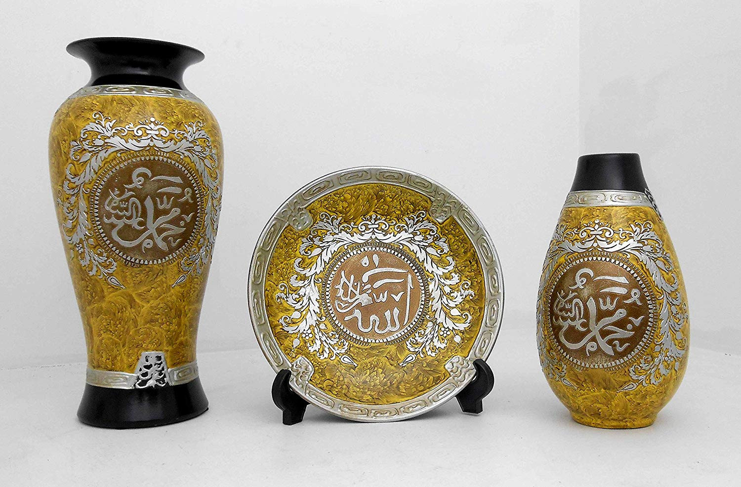 ceramic flower vases wholesale of amazon com islamic muslim set brown ceramic vase allah mohammad within amazon com islamic muslim set brown ceramic vase allah mohammad home decorative 1657 home kitchen
