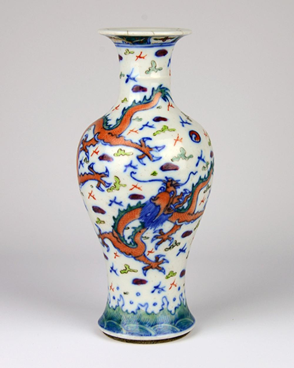 27 Awesome Chinese Cinnabar Lacquer Vase 2024 free download chinese cinnabar lacquer vase of chinese vases for sale at online auction modern antique chinese regarding a dou cai vase with three dragon pattern from kang xi period qing dynasty h