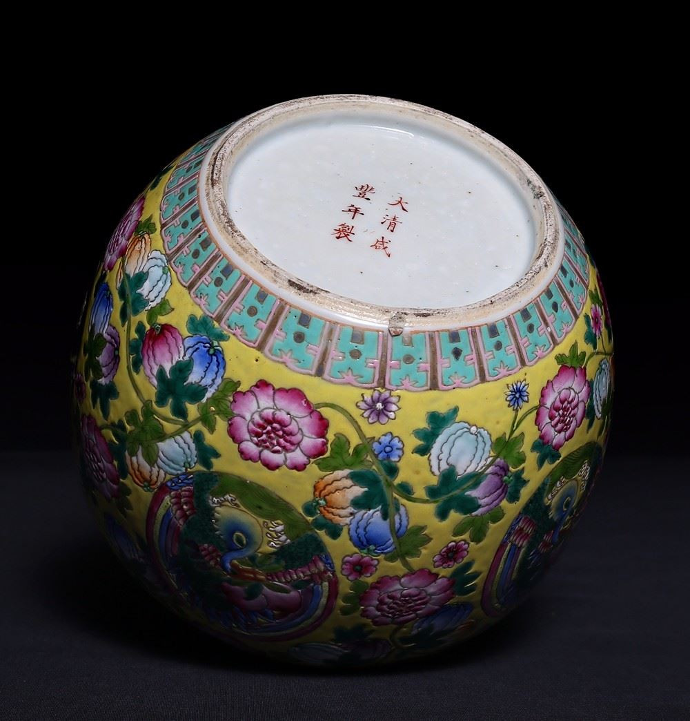 17 Lovable Chinese Cloisonne Vase Marks 2024 free download chinese cloisonne vase marks of rare old chinese jar porcelain pot painted flowers marked qing pertaining to not receive your payment in 5 dayswe will mark your orders as unpaid cases to can