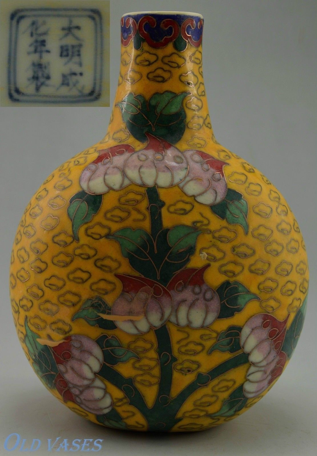 26 Ideal Chinese Cloisonne Vase 2024 free download chinese cloisonne vase of exquisite chinese qing period vase marked for ming dynasty 344 89 for 1 of 8 see more