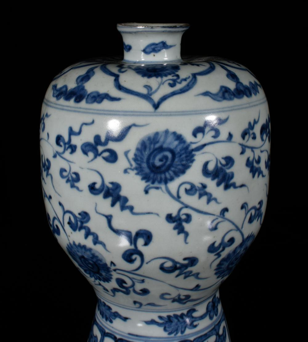 27 Recommended Chinese Meiping Vase 2024 free download chinese meiping vase of pair of blue and white porcelain meiping for 1
