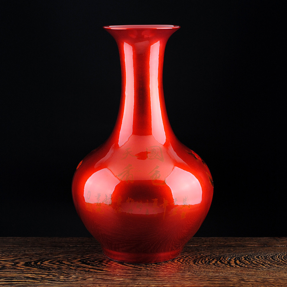 17 Stylish Chinese Red Lacquer Vase 2024 free download chinese red lacquer vase of chinese style crystal glaze ceramic red peony vase porcelain vases with regard to chinese style crystal glaze ceramic red peony vase porcelain vases for artificia