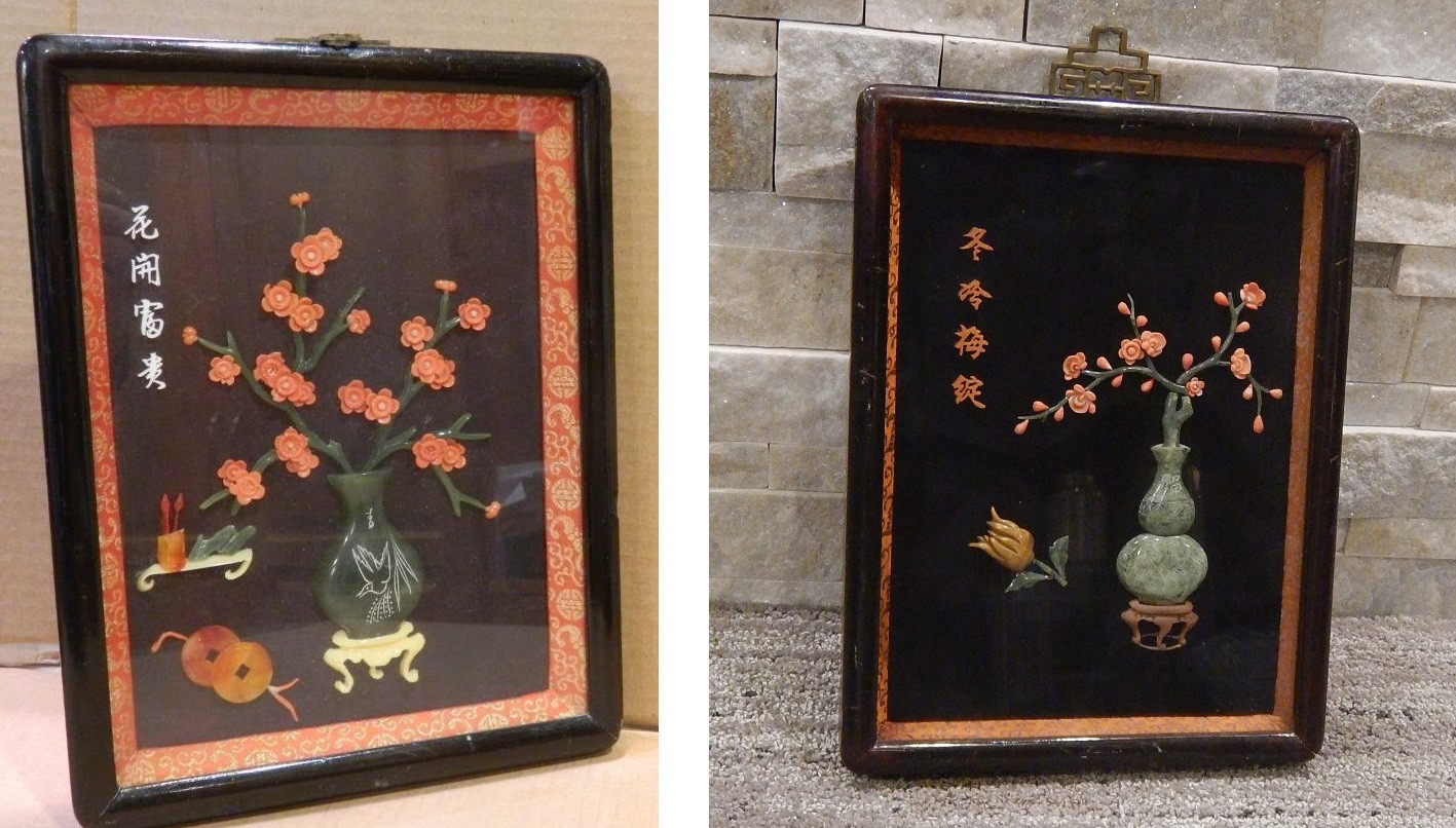 chinese rosewood vase stands of chinese shadow box antiques board regarding chinese shadow box comparison