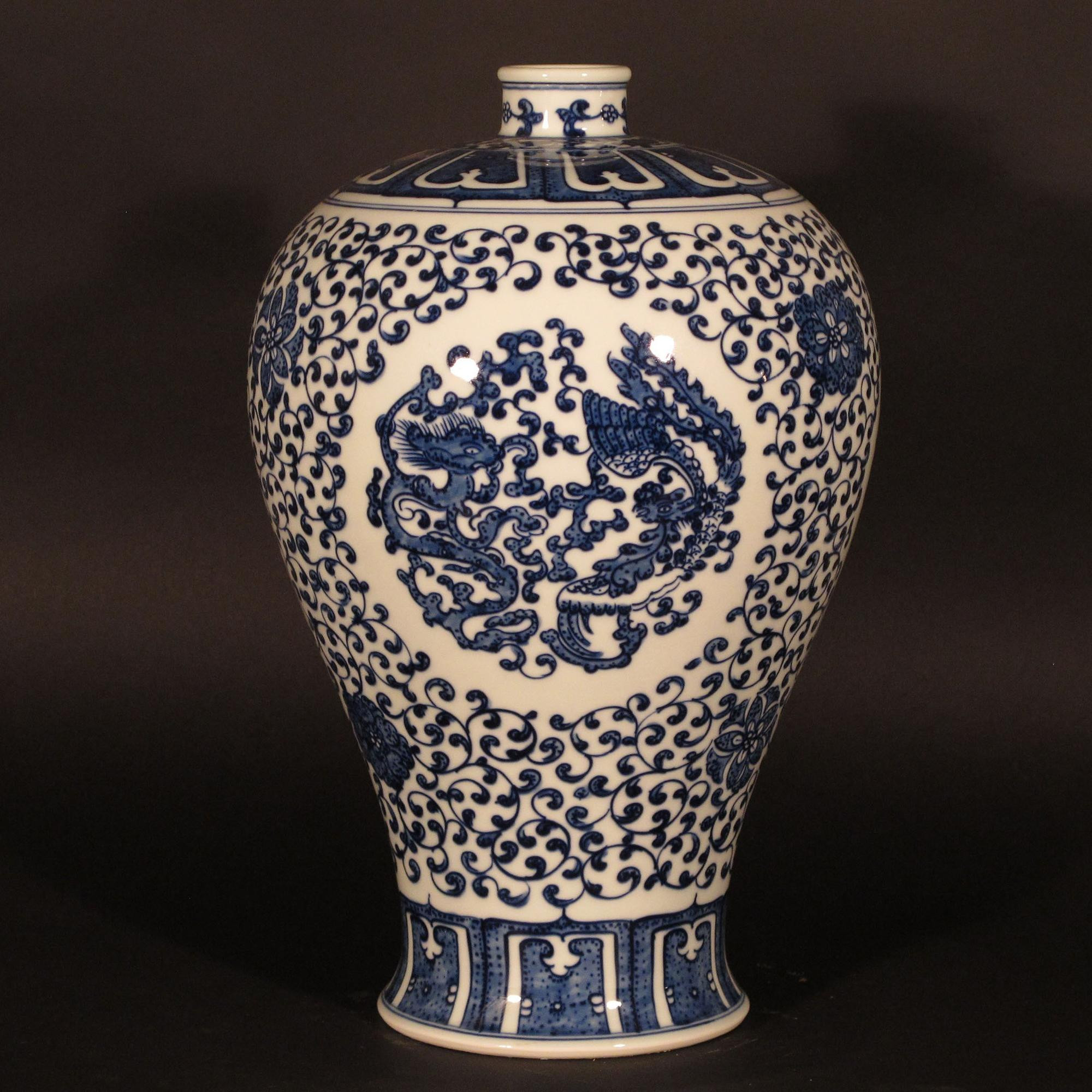 30 Wonderful Chinese Vases for Sale Uk 2024 free download chinese vases for sale uk of porcelain meiping vase blue white with peony design in porcelain meiping vase blue white with peony design 21 x 21 x 30