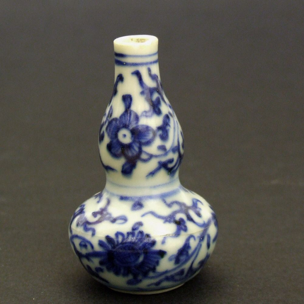 13 Cute Double Gourd Vase 2024 free download double gourd vase of a transitional porcelain blue and white double gourd vase from the pertaining to a transitional porcelain blue and white double gourd vase from the hatcher cargo c 1643