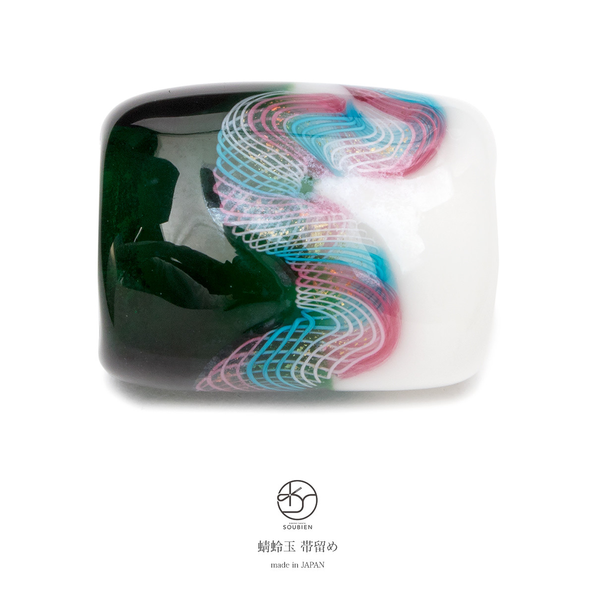 16 Cute Fine China Vase Made In Japan 2024 free download fine china vase made in japan of soubien product made in obi buckle brand the hills are robed in for product made in obi buckle brand the hills are robed in green studio white white myrtle