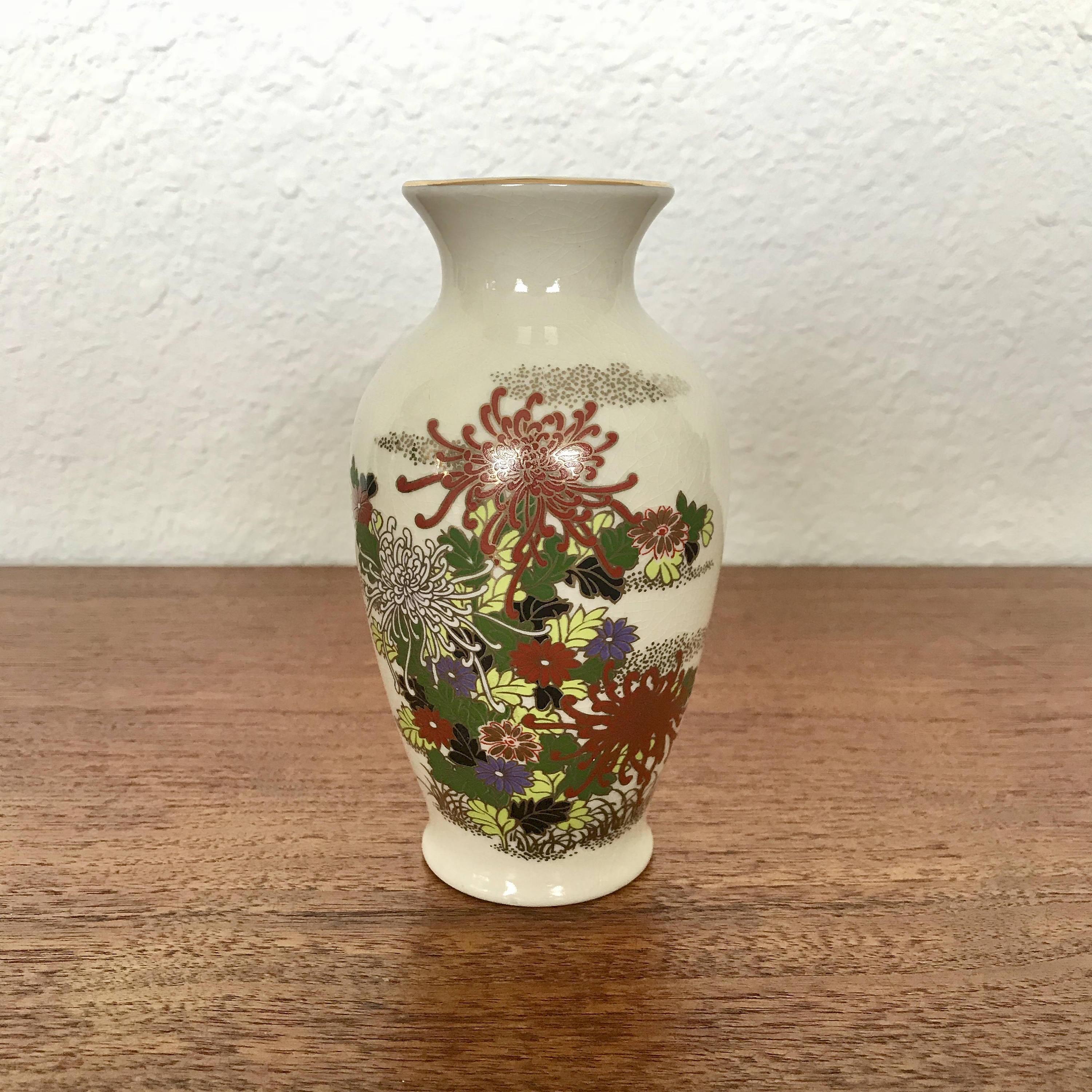 fukagawa porcelain vase of asahi japan sato gordon collection floral vase etsy regarding dzoom