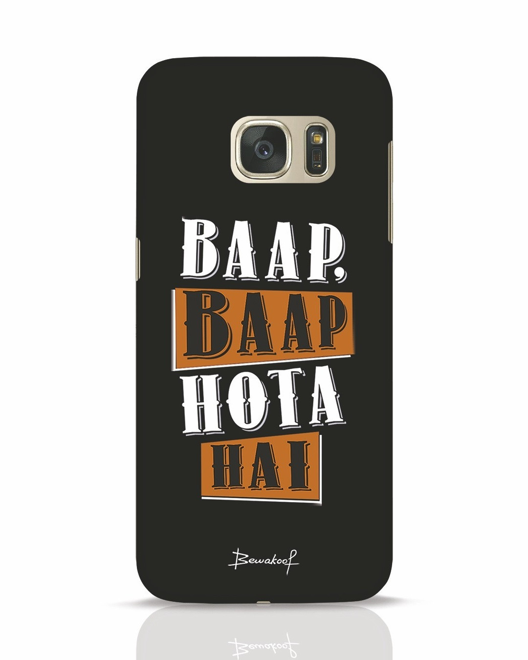 16 Recommended Galaxy Art Glass Vase 2024 free download galaxy art glass vase of samsung galaxy s7 mobile covers pertaining to baap baap hota hai samsung galaxy s7 mobile cover samsung galaxy s7 mobile covers