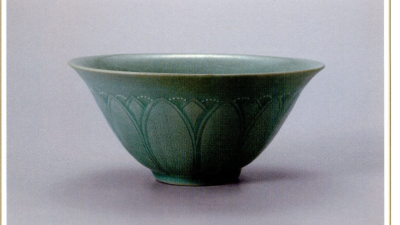 29 Perfect Goryeo Celadon Vase 2024 free download goryeo celadon vase of korean celadon bowl korean pottery pinterest korean and pottery throughout korean celadon bowl