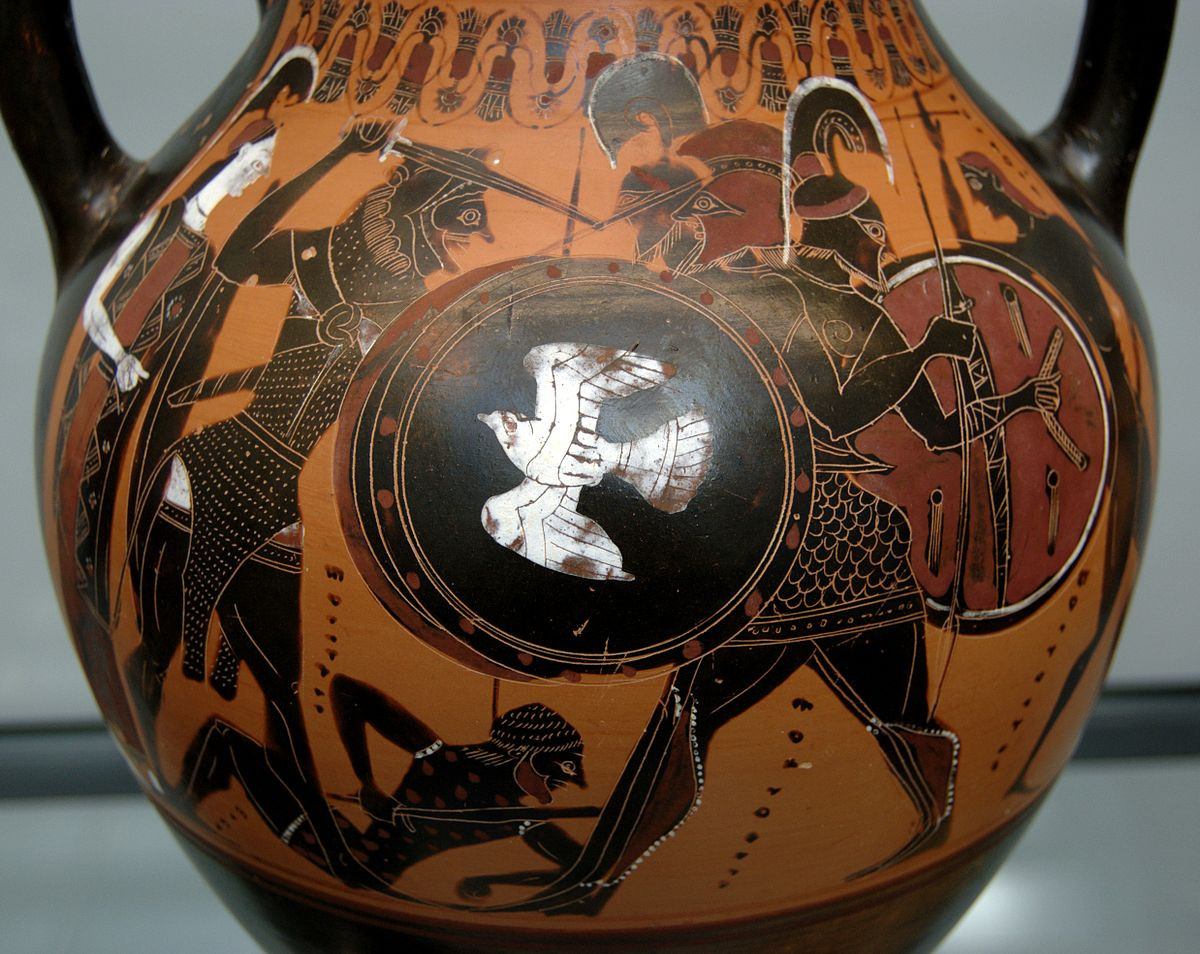 Horse Hair Vase Pottery Of Black Figure Pottery Wikipedia Pertaining to 1200px Herakles Geryon Staatliche Antikensammlungen 1379
