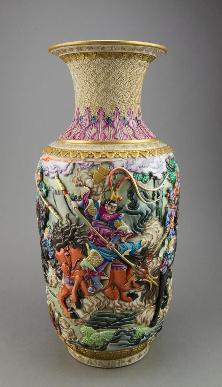 27 Cute Macau Porcelain Vase 2024 free download macau porcelain vase of qing period chinese porcelain vase with identification certificate within qing period chinese porcelain vase with identification certificate from shanghai city museum