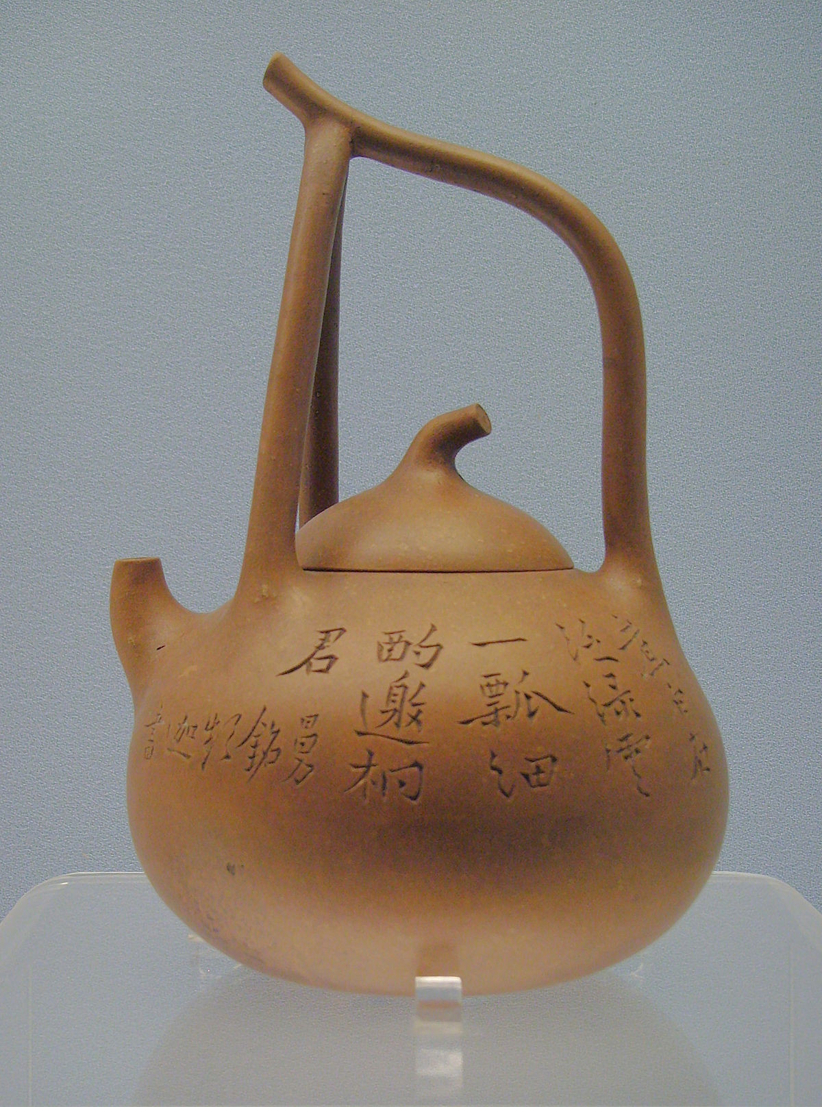 30 Fabulous Ming Vase Markings 2024 free download ming vase markings of yixing clay teapot wikipedia in 1200px teapot yixing ware about 1900 jpg