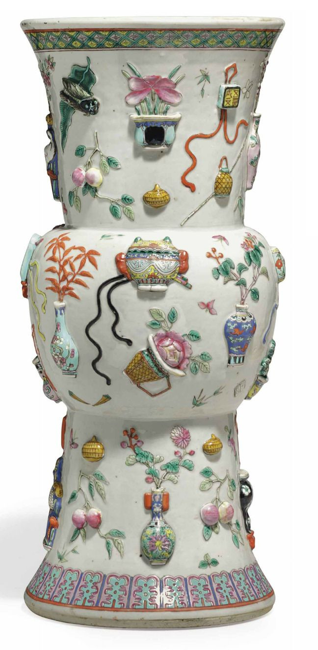 25 Great oriental Vase Appraisal 2024 free download oriental vase appraisal of 53 best asian collectibles images on pinterest auction chinese throughout an unusual chinese famille rose porcelain stool late 19th century of gu form with pierced