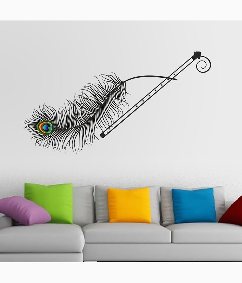 17 Recommended Peacock Feathers In Vase Ideas 2024 free download peacock feathers in vase ideas of baseball wall decoration advanced stickerskart krishna flute and throughout baseball wall decoration advanced stickerskart krishna flute and peacock feather