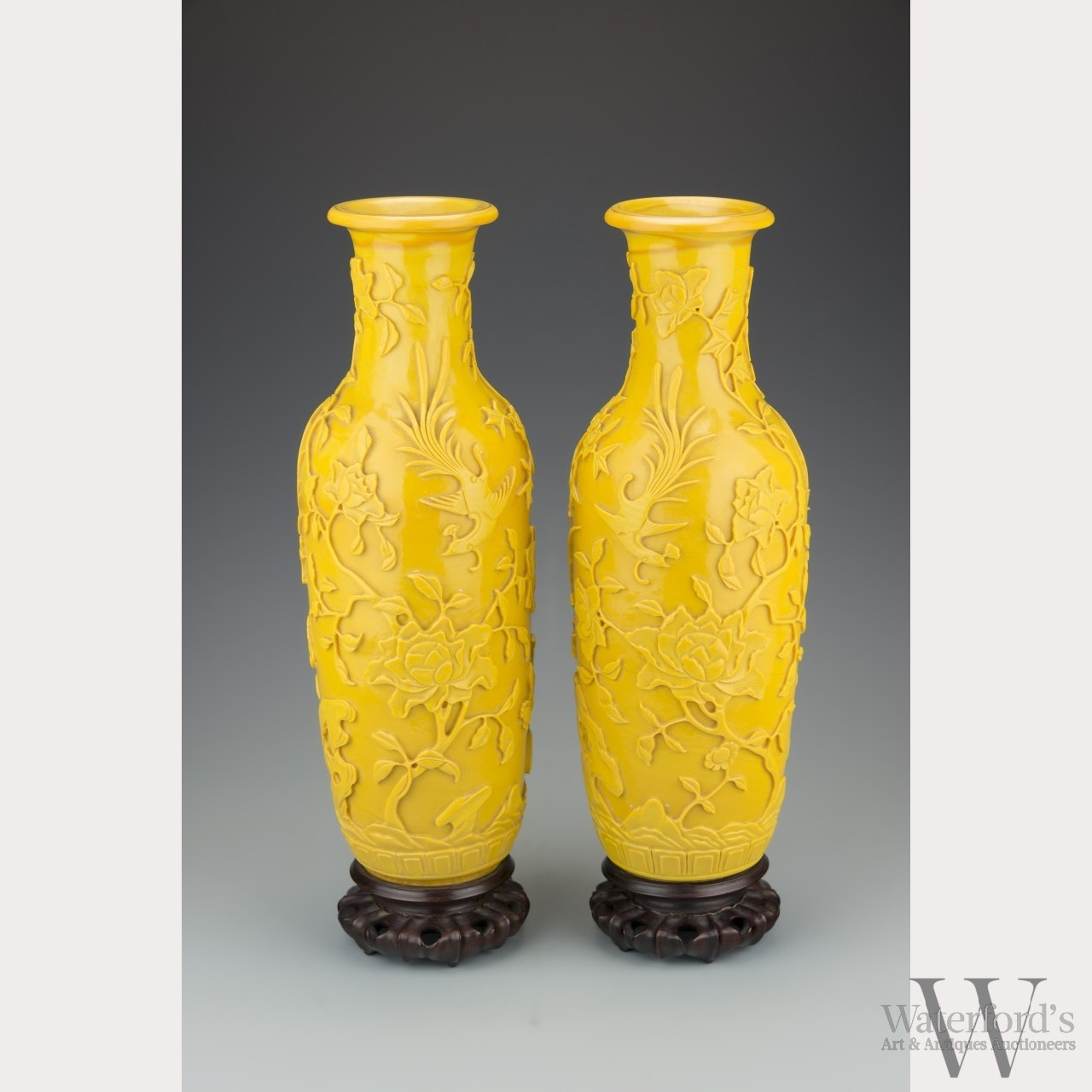 peking glass vase for sale of a pair of chinese imperial yellow peking glass vases qianlong mark with a pair of chinese imperial yellow peking glass vases qianlong mark and period lot 22