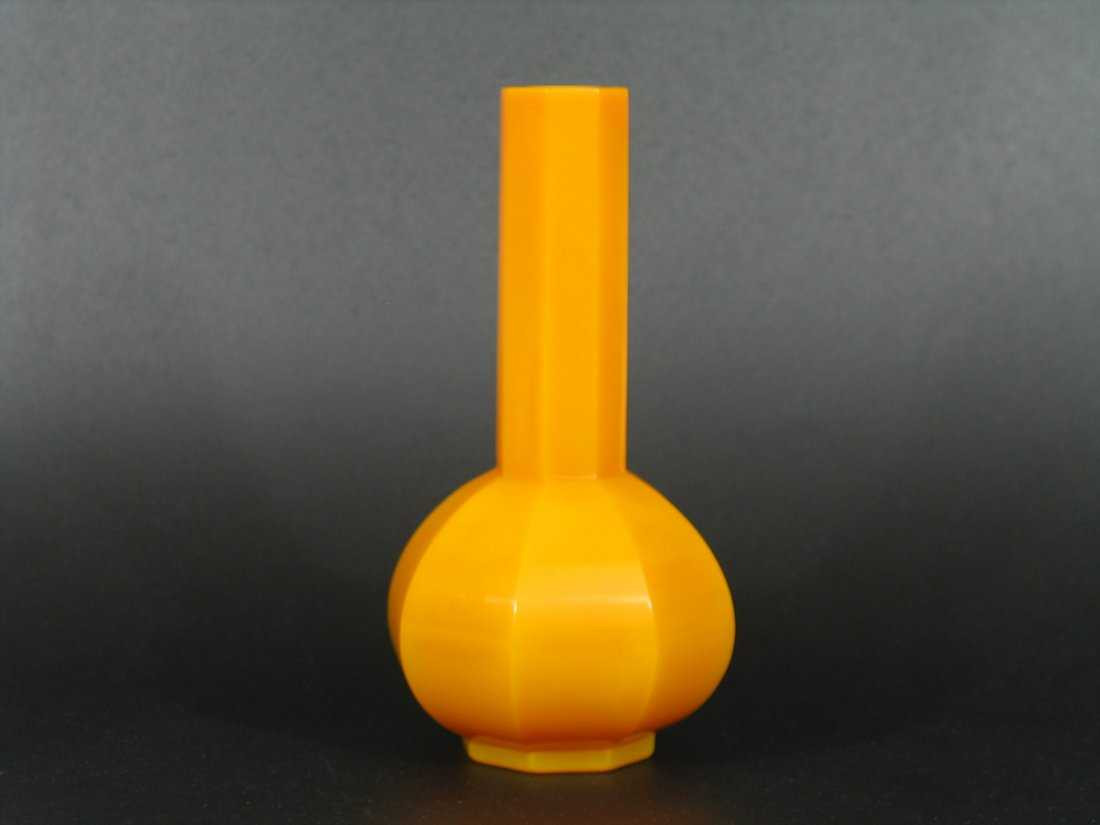 30 Lovable Peking Glass Vase for Sale 2022 free download peking glass vase for sale of antique chinese yellow peking glass vase throughout 19473710 1 x