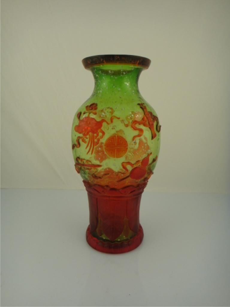 30 Lovable Peking Glass Vase for Sale 2024 free download peking glass vase for sale of chinese peking glass vase birthday pattern within image 1 chinese peking glass vase birthday pattern