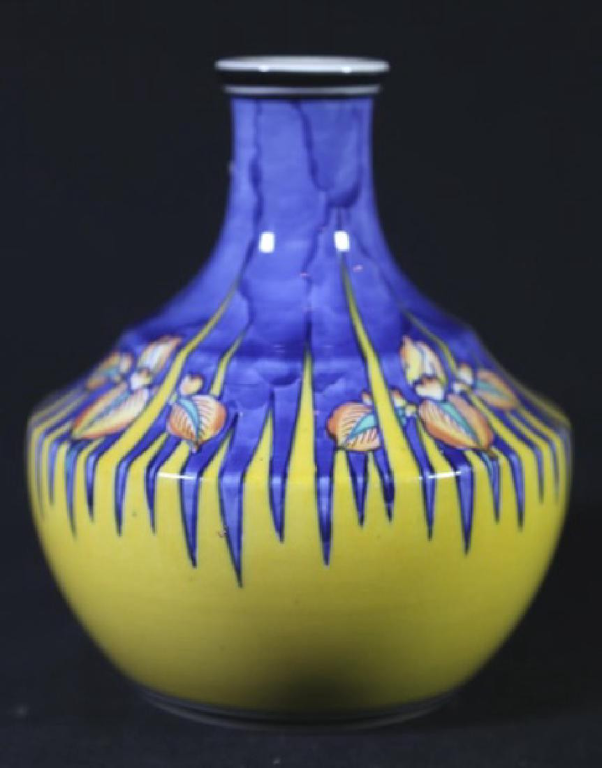 18 attractive Polish Pottery Large Vases 2024 free download polish pottery large vases of https www liveauctioneers com item 57403974 872 ct natural inside 57382834 1 x version1509981354