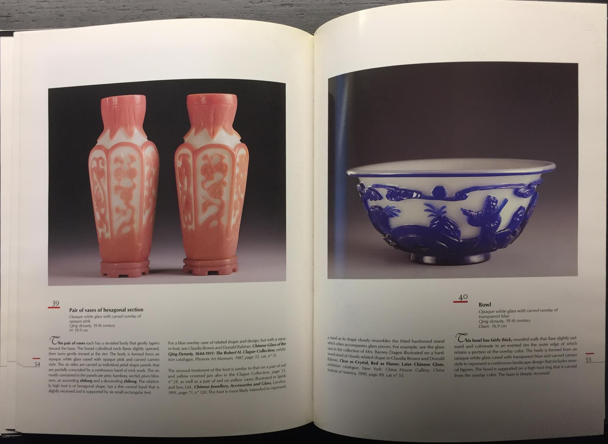 Qianlong Vase Price Of Treasures Of Chinese Glass Work Shops Selection Of Chinese Qing Regarding Treasures Of Chinese Glass Work Shops Selection Of Chinese Qing Dynasty Glass In the Ina