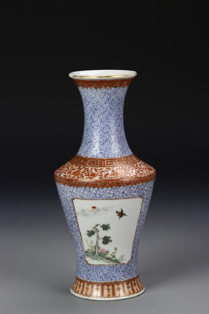 30 Fashionable Qianlong Vase Value 2024 free download qianlong vase value of chinese famille rose vase lot 0027 china qing dynasty famille intended for chinese famille rose vase lot 0027 china qing dynasty famille rose vase