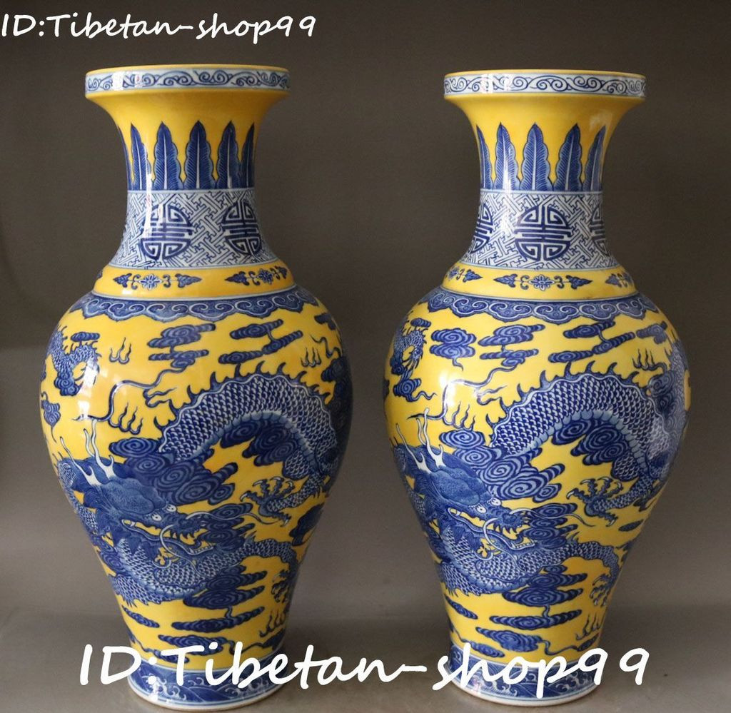 rosenthal porcelain vase of 20 marked color porcelain dragon loong vase pitcher bottle jug with regard to in my ebay store there are more wonderful items that are waiting for you such as silver ware chinese porcelain
