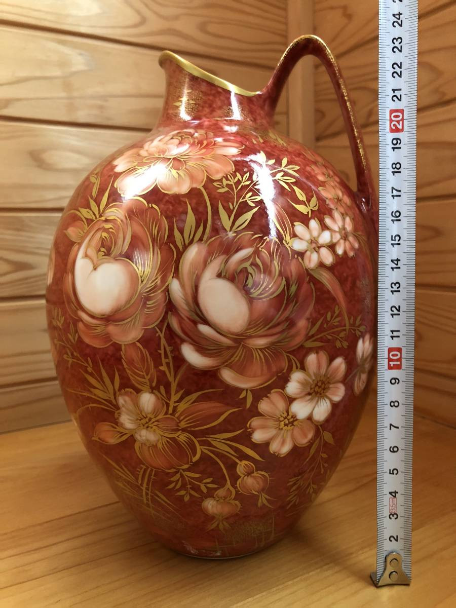 19 Spectacular Rosenthal Porcelain Vase 2024 free download rosenthal porcelain vase of rosenthal rosenthal antique antique retro real yahoo with rosenthal rosenthal