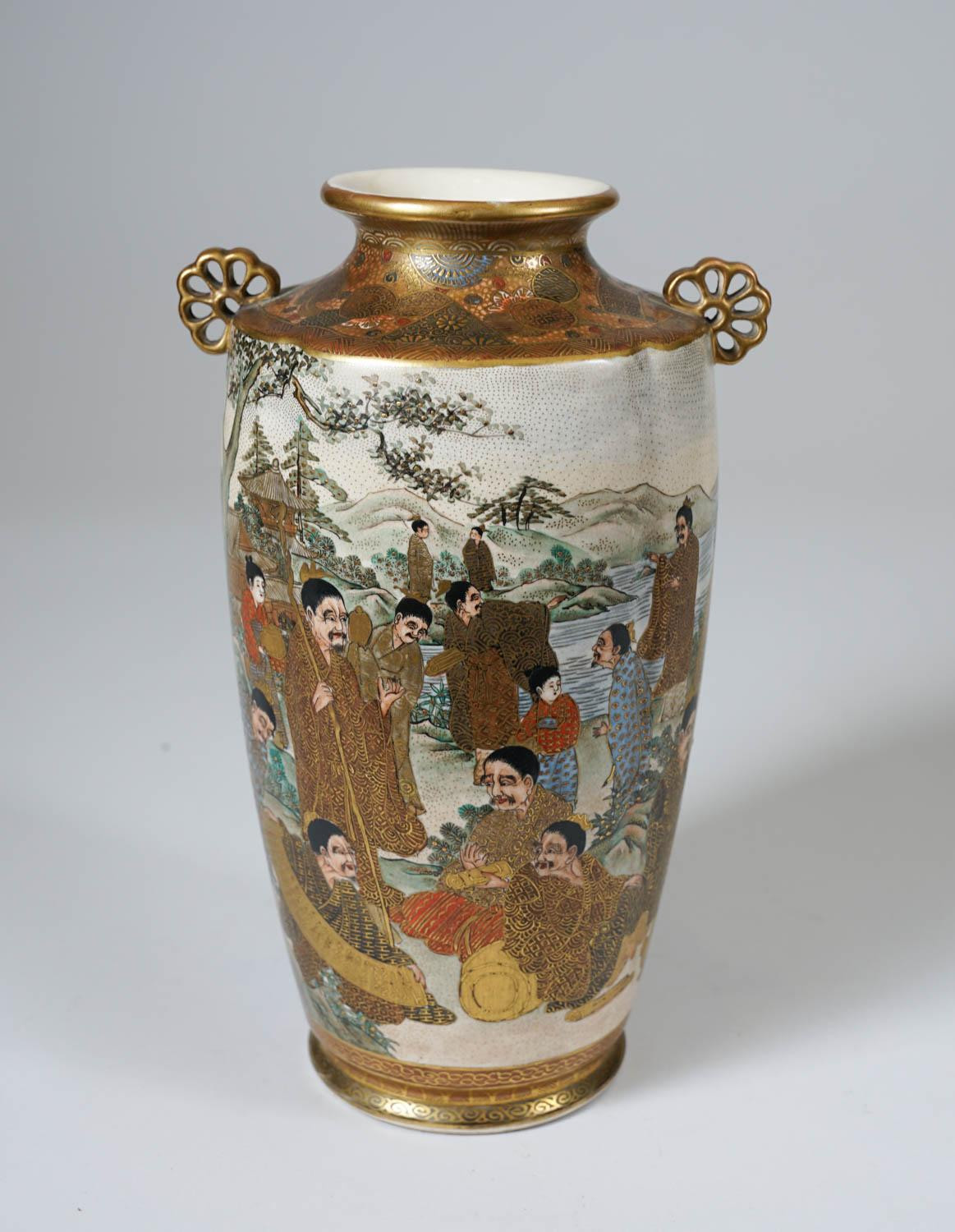 19 Perfect Satsuma Vase Made In China 2024 free download satsuma vase made in china of igavel auctions japanese satsuma vase decorated with immortals within category asian art