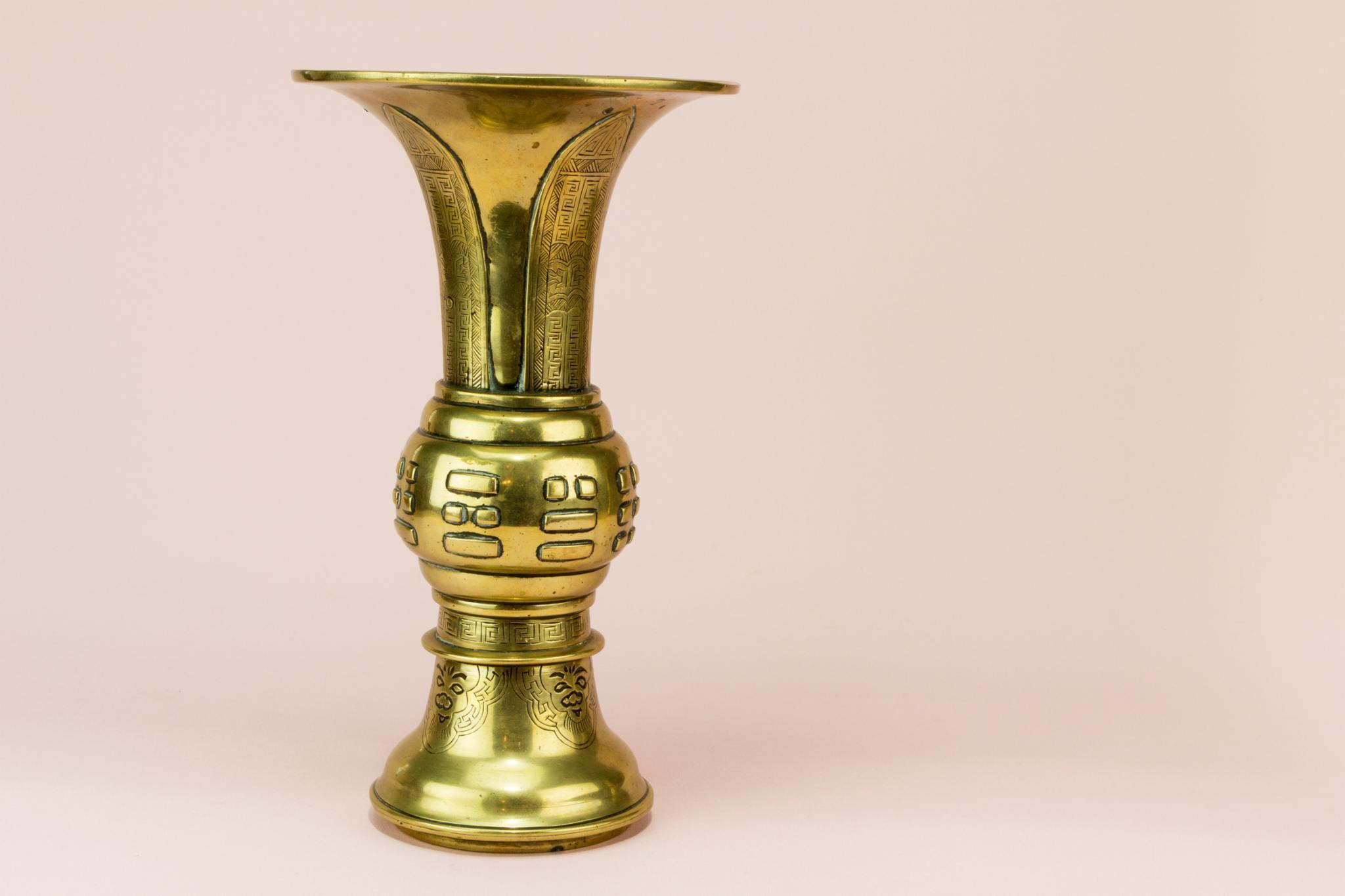 10 Recommended Vintage Brass Vase 2024 free download vintage brass vase of 2 gu shaped brass vases chinese 19th century late 19th century inside 2 gu shaped brass vases chinese 19th century 1