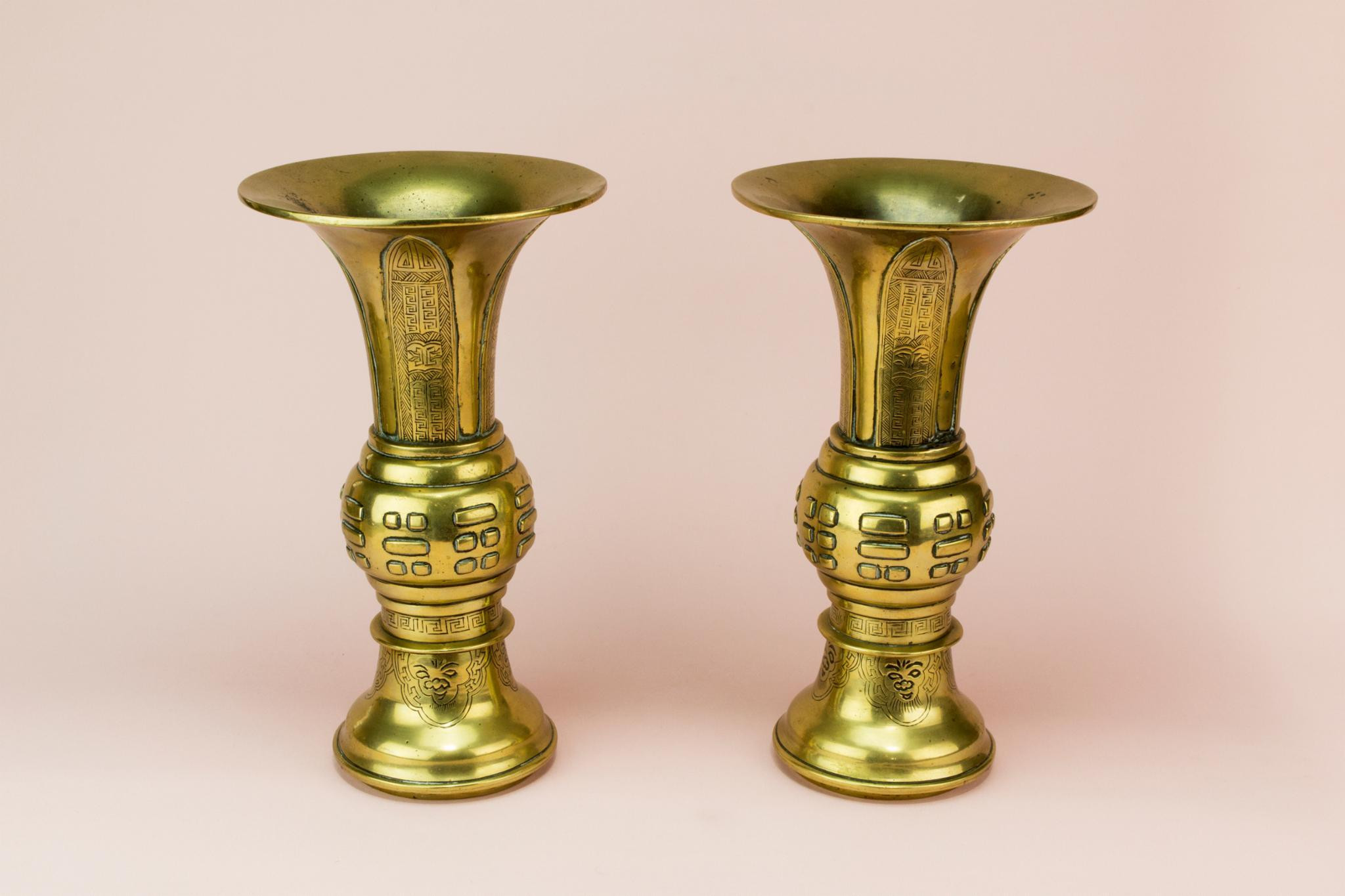 10 Recommended Vintage Brass Vase 2024 free download vintage brass vase of 2 gu shaped brass vases chinese 19th century late 19th century inside 2 gu shaped brass vases chinese 19th century