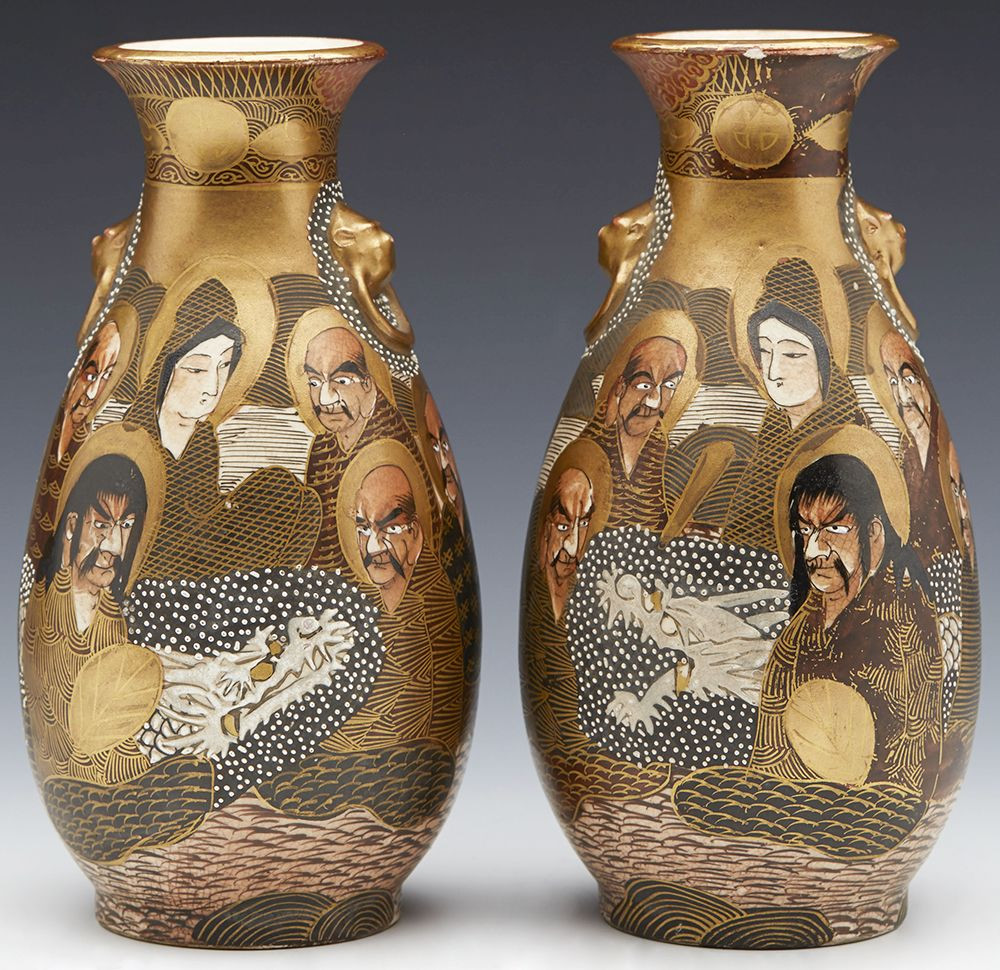 29 Best What is A Satsuma Vase 2024 free download what is a satsuma vase of antique japanese satsuma twin handled vases with immortals meiji regarding pair antique japanese satsuma twin handled vases with immortals meiki 1868 1912 xupes com