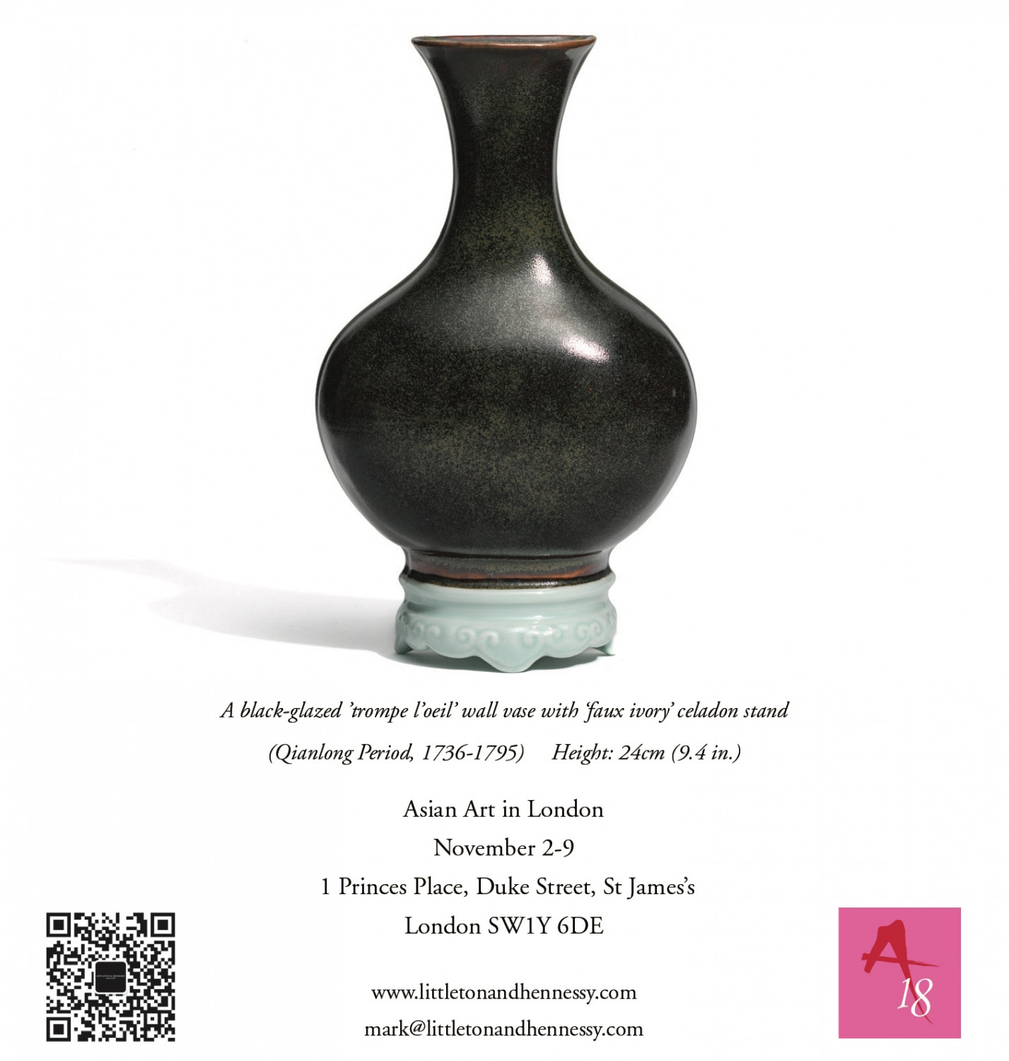 20 Wonderful White Cinnabar Vase 2024 free download white cinnabar vase of home littleton hennessy asian art regarding invitation asian art in london 2018