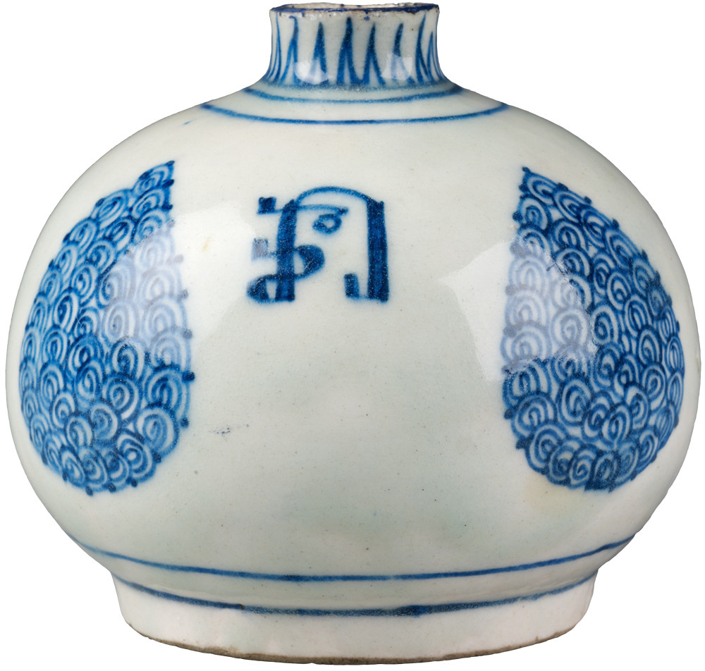 17 Elegant Williamsburg Pottery Vase 2024 free download williamsburg pottery vase of kac2bctahya ceramics and international armenian trade networks intended for figure 2 bottle 17th century iran museum no 1248 1876